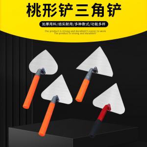 Brick laying triangle shovel