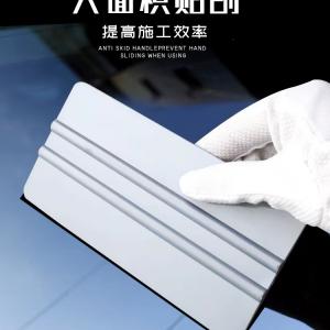 Car film sticking tool without velvet