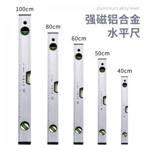 Magnetic aluminum alloy level ruler Magnetic aluminum alloy level ruler